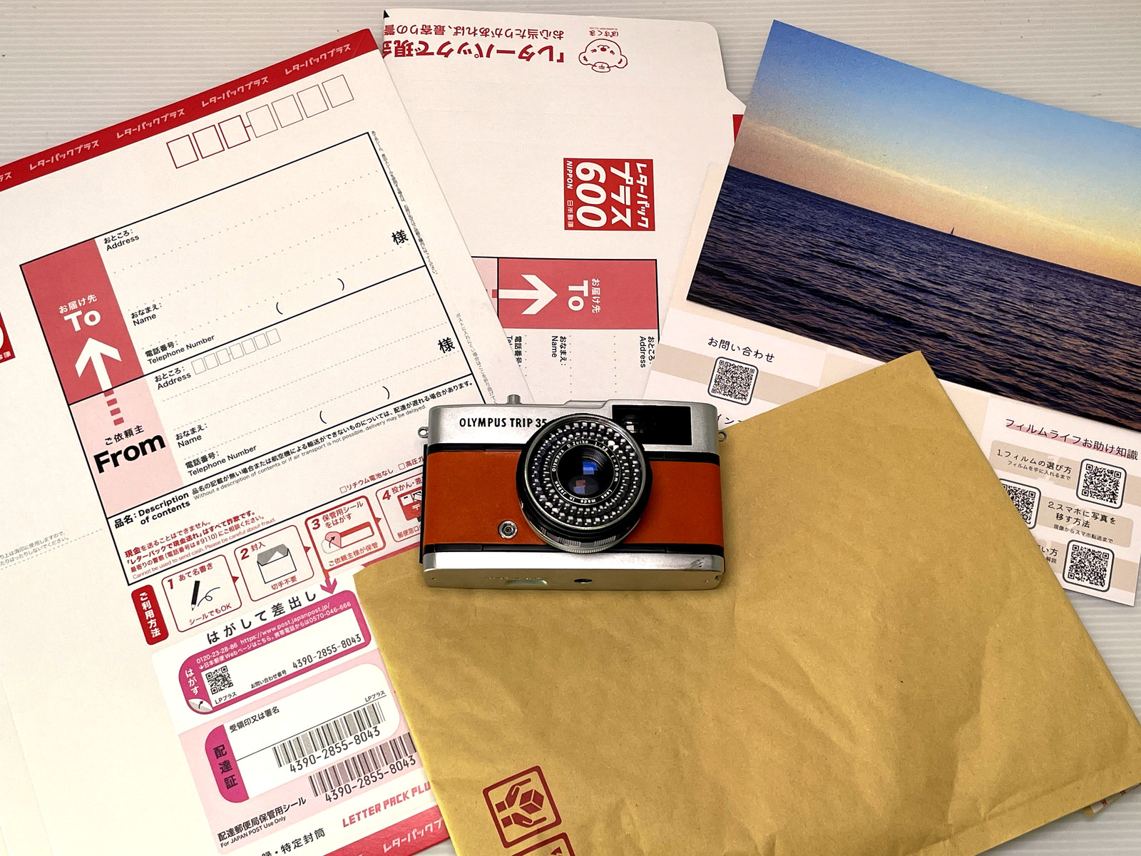 お届けする箱の中身ぜんぶ(カメラ・撮り方カード・現像所ガイド・返却用レターパック)